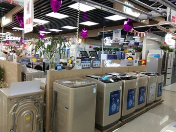 商场家电卖场洗衣机类