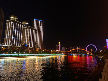 天津海河夜景