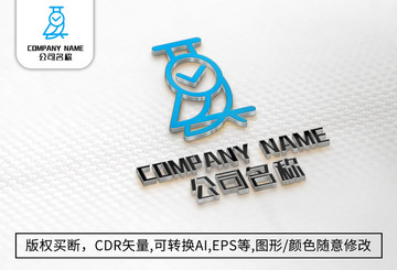 小鸟logo标志公司商标设计