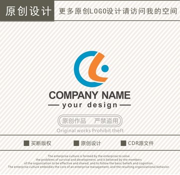 CL字母LC字母logo