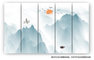 裝飾畫