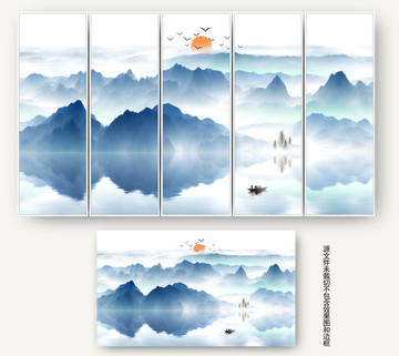 禪意水墨山水背景墻