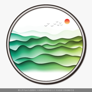 意境山水畫