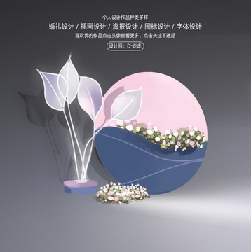 匯圖星空導(dǎo)視