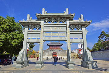 郁孤台公园