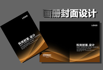 畫(huà)冊(cè)封面