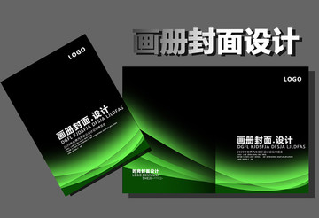 畫冊(cè)封面