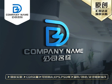 BD字母標(biāo)志BD字母標(biāo)志