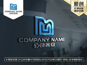 M字母标志M字母LOGO