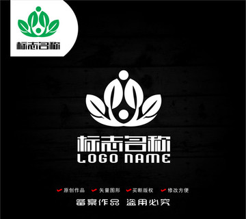 绿叶环保人教育logo