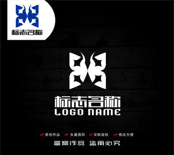 蝴蝶标志蝴蝶logo