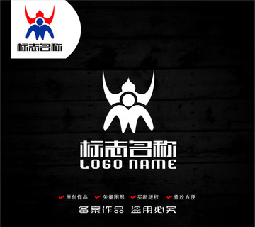 WM标志人物logo