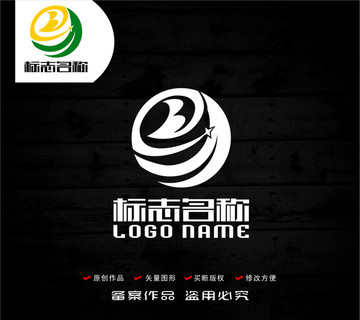 星叶子标志大拇指科技logo