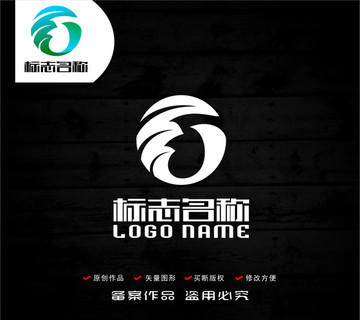 绿叶环保科技logo