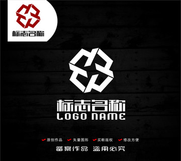 Y字母标志X旋转logo