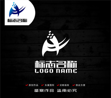 牛字標(biāo)志科技logo