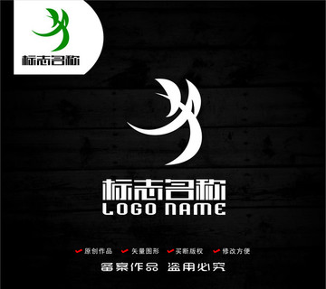 HB字母BH标志logo