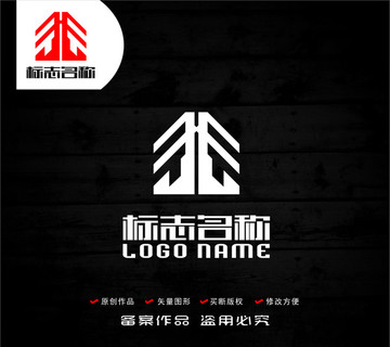 建筑标志楼宇logo