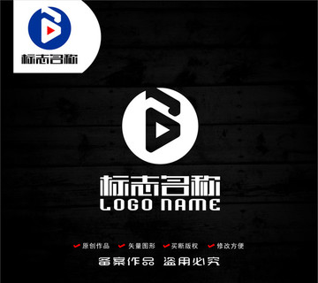 B字母标志logo