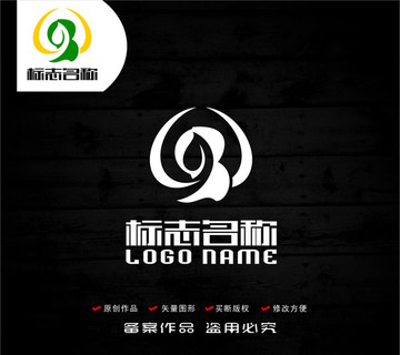 B字母標(biāo)志葉子logo