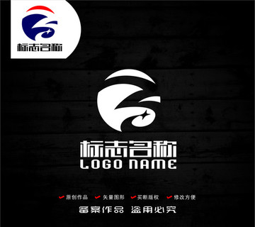 M字母标志铜钱logo