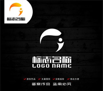 運(yùn)動健身標(biāo)志