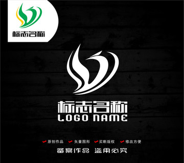 YW字母WY标志飞鸟logo