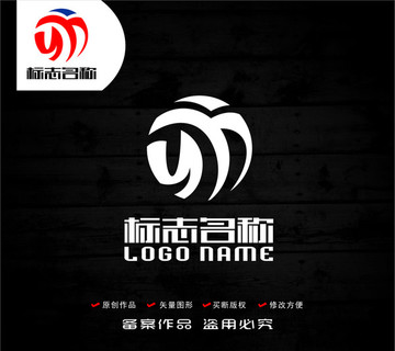 YH字母HY标志科技logo