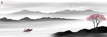 水墨山水