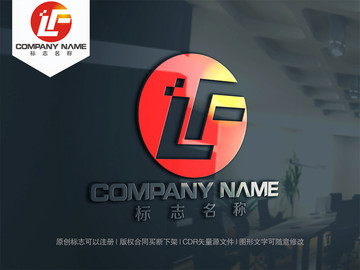 字母FL字母LF