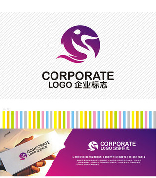 服飾布藝logo