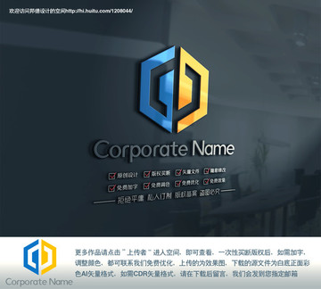 B英文字母标志logo