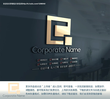 QC英文字母標(biāo)志logo