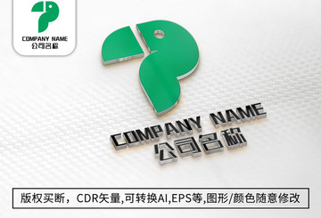 啄木鳥logo標志公司商標設(shè)計