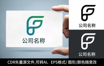 创意F字母logo标志商标设计