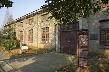 老工业厂房