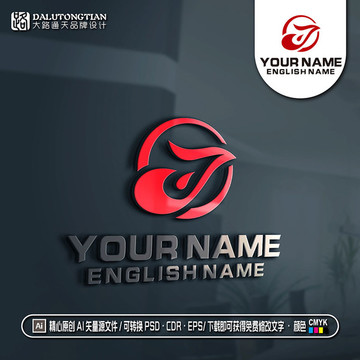 J字母LOGO鳳凰LOGO