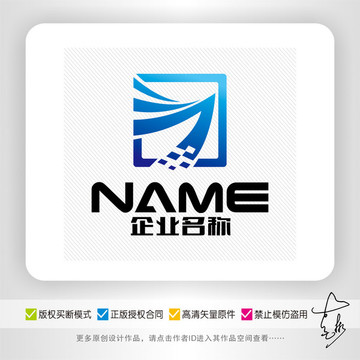 数码科技IT电子网络logo