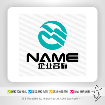 Q字母海运水利净水饮料logo