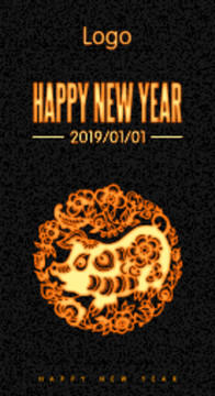 新年海报