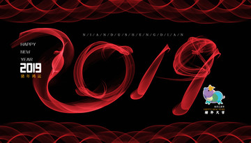 2019豬年