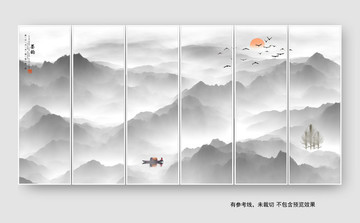 意境山水水墨畫