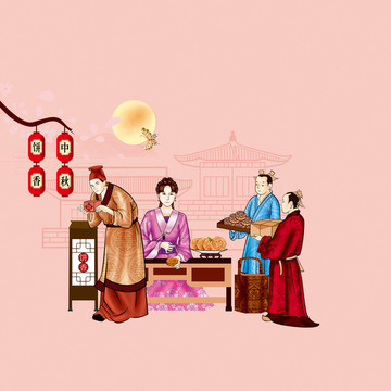 中秋賞月吃餅圖