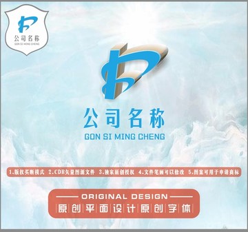 C字母中字書字LOGO