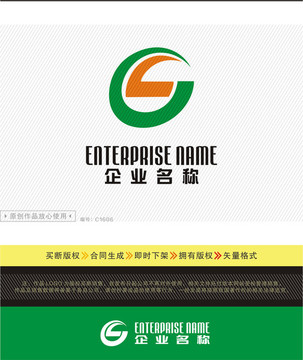 GL字母LOGO