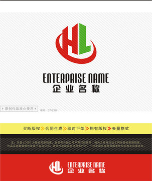房地產(chǎn)建筑LOGO