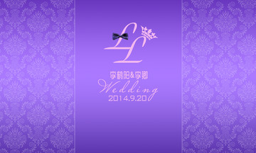 紫色婚禮迎賓區(qū)展示區(qū)背景