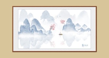 山水畫