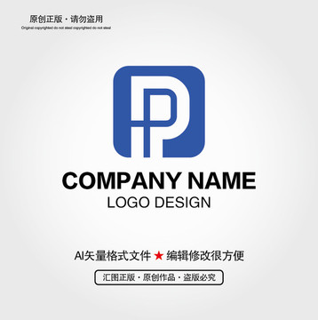 P字母LOGO