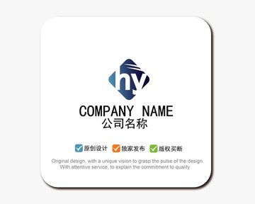 hy字母logo設(shè)計(jì)